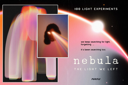 Nebula: 100 Light Experiments