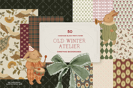 Old Winter Atelier Christmas Paper